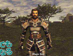 Karaktär som liknar Squall