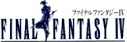 FINAL FANTASY IV