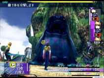 Klicka för att förstora