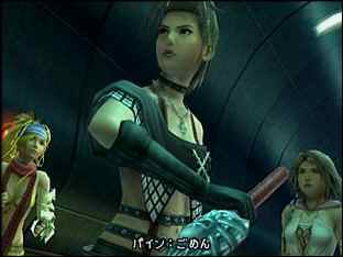 Paine drar sitt vapen