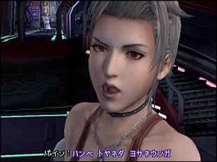 Närbild på en pratandes Paine