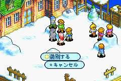 Strid: Bekräfta eller ångra dina val