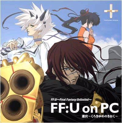 Final Fantasy Unlimited