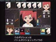 En till från stridssystemet kanske...