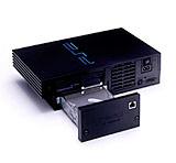 Playstation 2 BB Unit