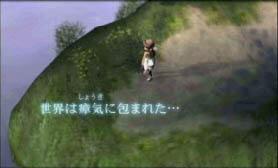 Måste vara fin utsikt där..