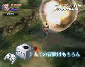 Ensam är stark, eller? :)