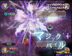 Dessa ljuseffekter...usch så snyggt