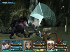 Strid: stort svärd 1