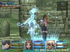 Strid: Får mig att tänka på Shiva ...