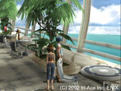 En balkong, i framtiden