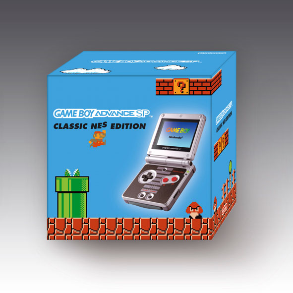 Är inte det här den grymmaste kartongen ni har sett till en konsol?