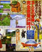 Klicka för större bild!