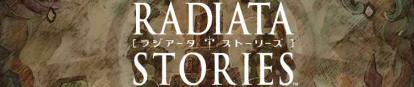 Radiata Stories logo