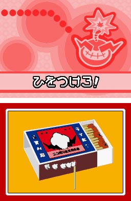 Att tända en tändsticka är bara ett av de 180 minispelen.