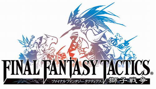Final Fantasy Tactics: The Lion War