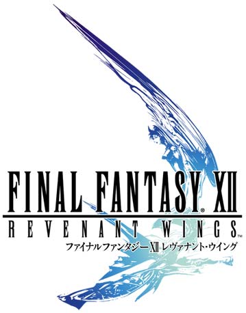 Final Fantasy XII: Revenant Wings